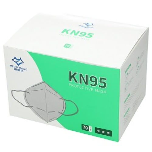 Masque KN95 bleu sans valve photo du produit Image2 L