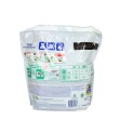 Ariel Prof Pods Original, 70 stuks product foto Image2 S